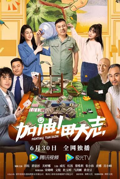 2019国内自拍