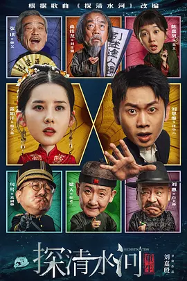 68影院理论片在线观看免费